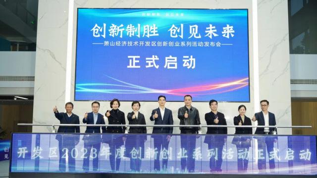 产权清晰梳理,赋能企业合规经营(产权清晰梳理,赋能企业合规经营)-第1张图片-战略资本商业服务 产权清晰梳理,赋能企业合规经营(产权清晰梳理,赋能企业合规经营)-第1张图片-战略资本商业服务