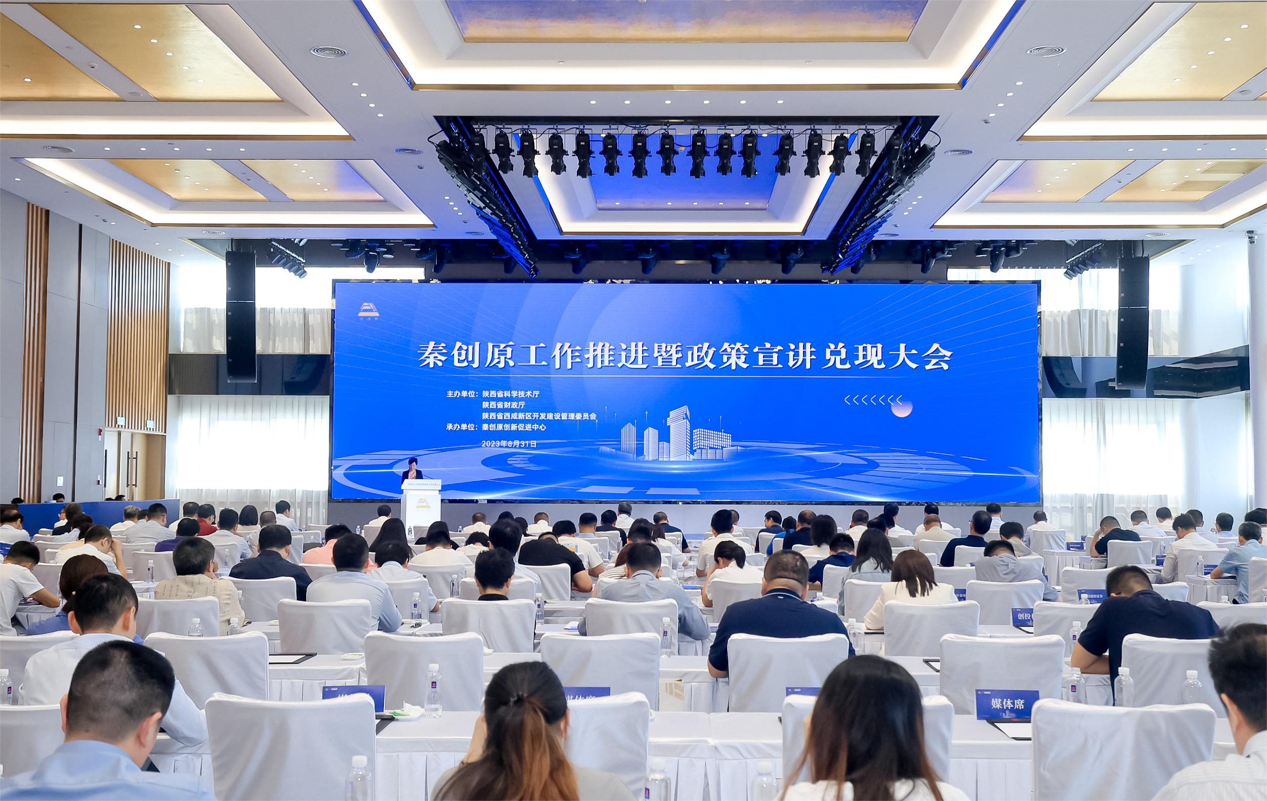 定制融资路径,实现价值高效兑现(定融资金)-第2张图片-战略资本商业服务 定制融资路径,实现价值高效兑现(定融资金)-第2张图片-战略资本商业服务