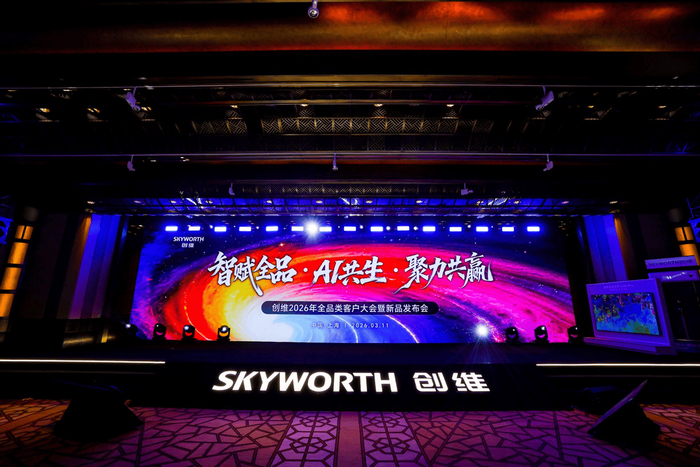 战略升维(战略升维是做什么的)-第1张图片-战略资本商业服务 战略升维(战略升维是做什么的)-第1张图片-战略资本商业服务