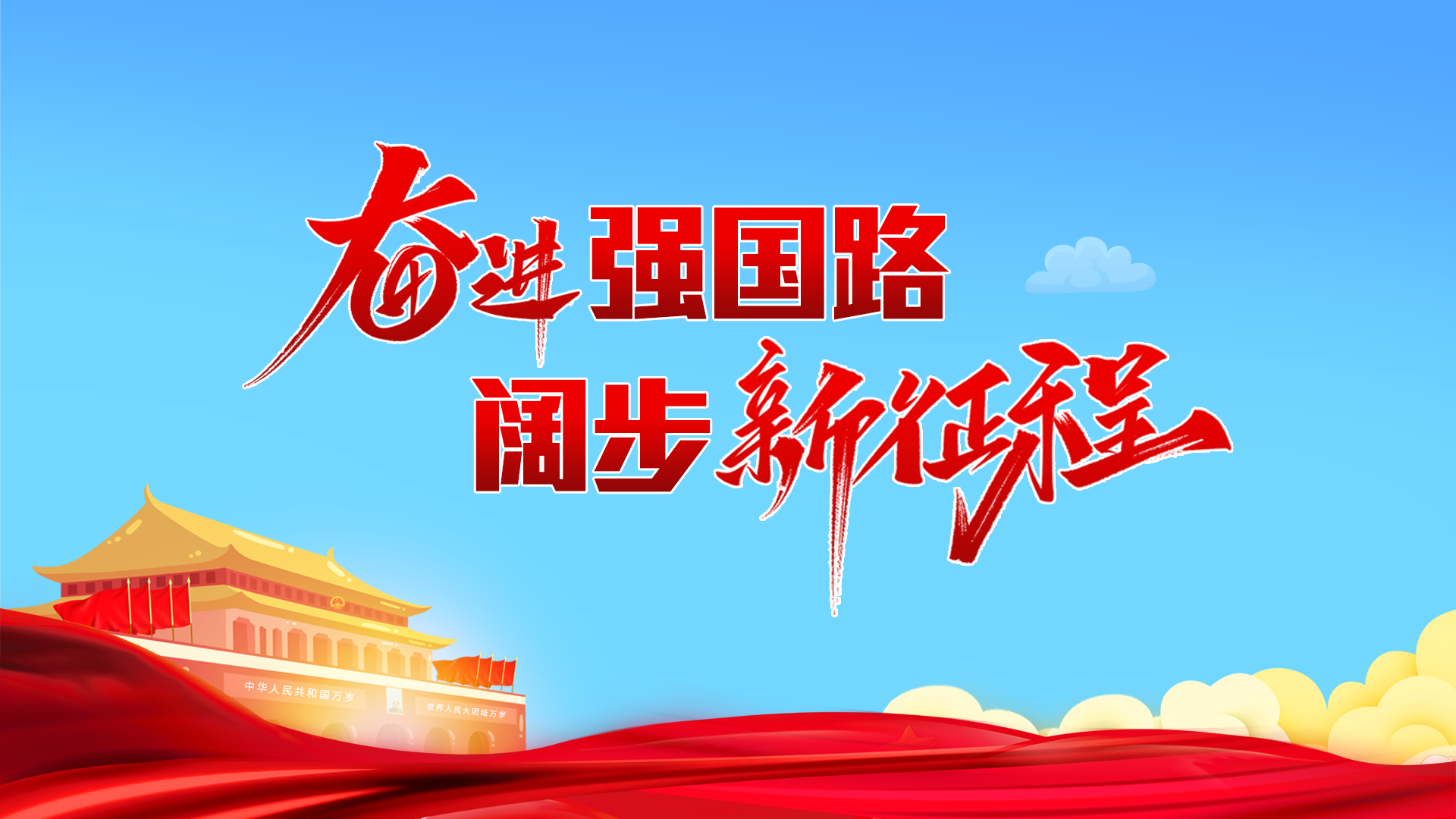 以资本为引擎,驱动企业腾飞(用资本的力量推动产业发展 未来)-第2张图片-战略资本商业服务 以资本为引擎,驱动企业腾飞(用资本的力量推动产业发展 未来)-第2张图片-战略资本商业服务