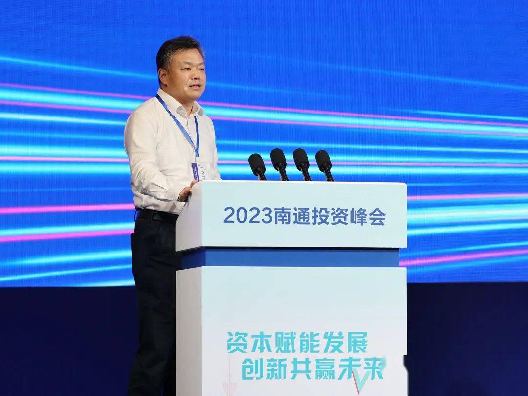 包含以专业定战略，以资本筑未来的词条-第2张图片-战略资本商业服务