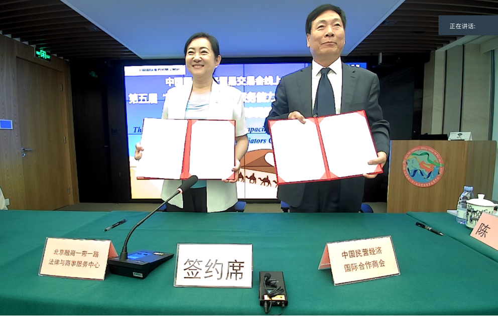 融商聚力(融聚力什么意思)-第1张图片-战略资本商业服务 融商聚力(融聚力什么意思)-第1张图片-战略资本商业服务